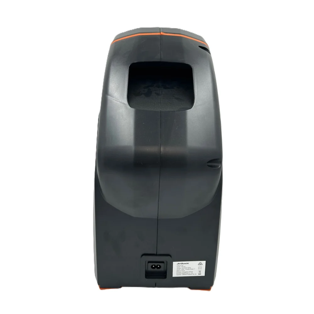 JetBlack Trainer Fan - Image 5