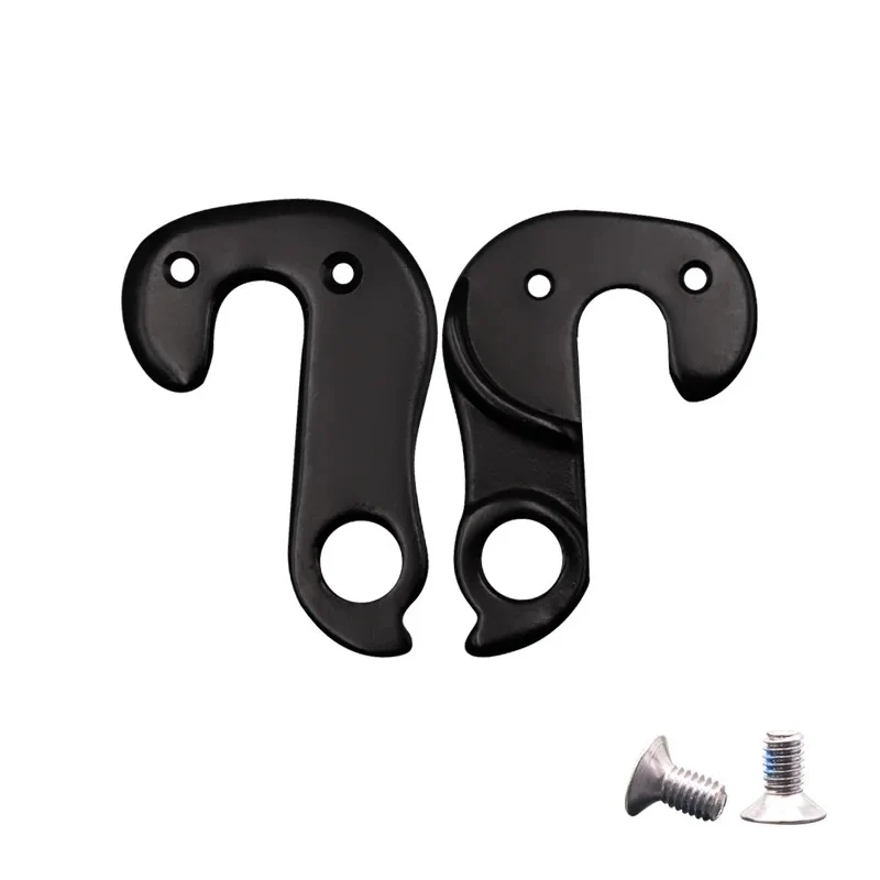 Reid Hanger 787 - E-Trail 1